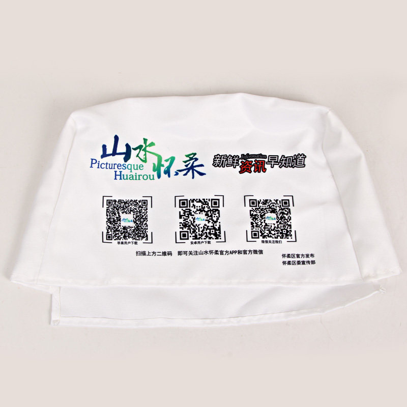 Custom car Bus bus bus taxi advertising headcase pillowcase seat cover