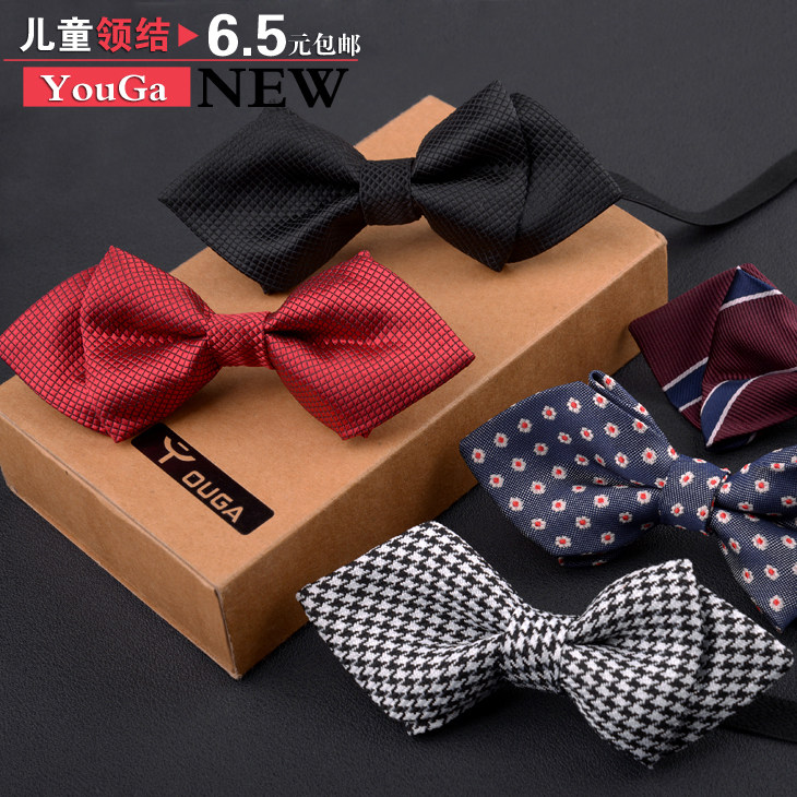 Children's bow tie Baby bow tie Children's boy bow tie Korean version of the sharp angle jacquard fashion accessories trend