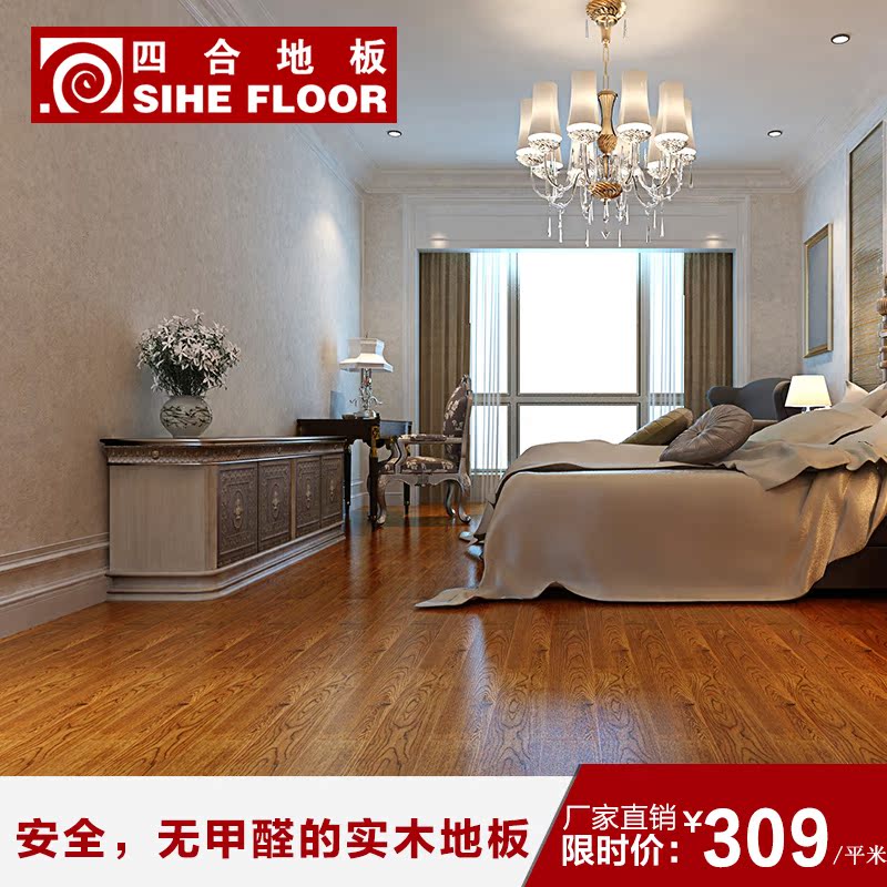 �ĺ�606000000950001ʵľ�ذ�