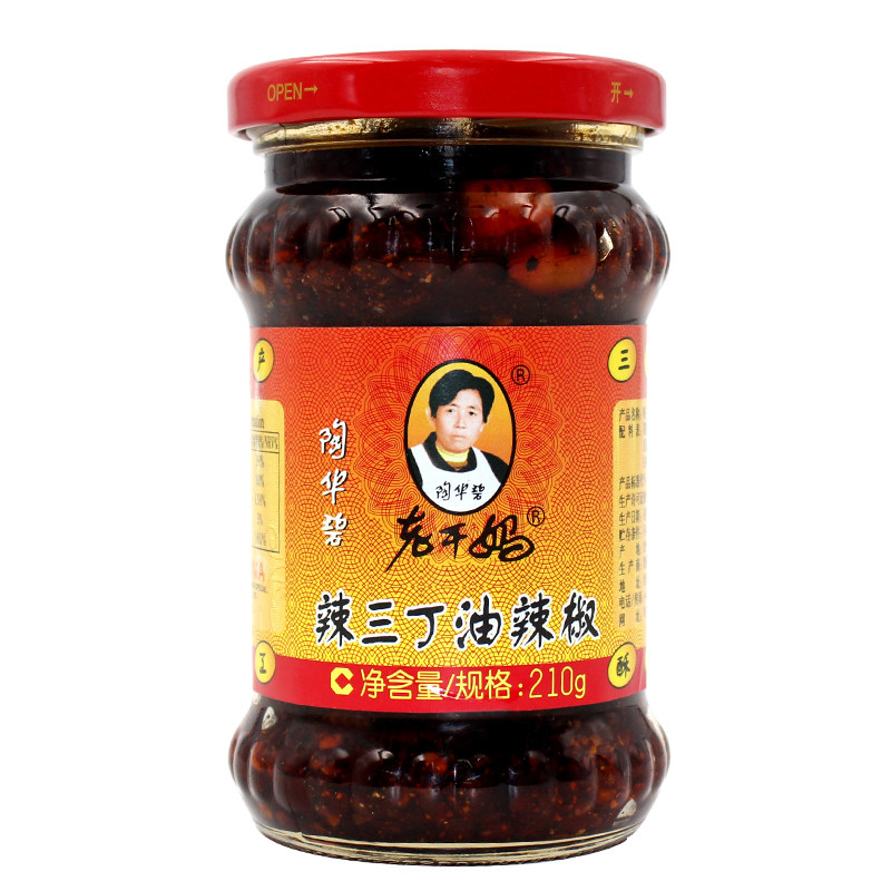 【天猫超市】老干妈辣三丁油辣椒210g辣椒油下饭菜拌饭调味品○