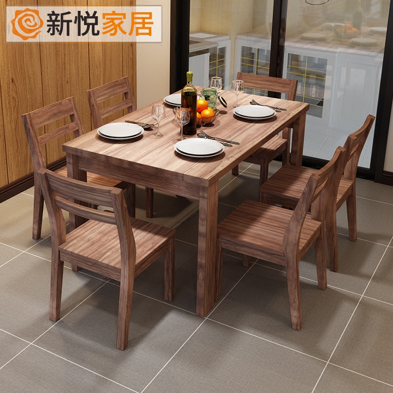 ���üҾ߳����β���K2503