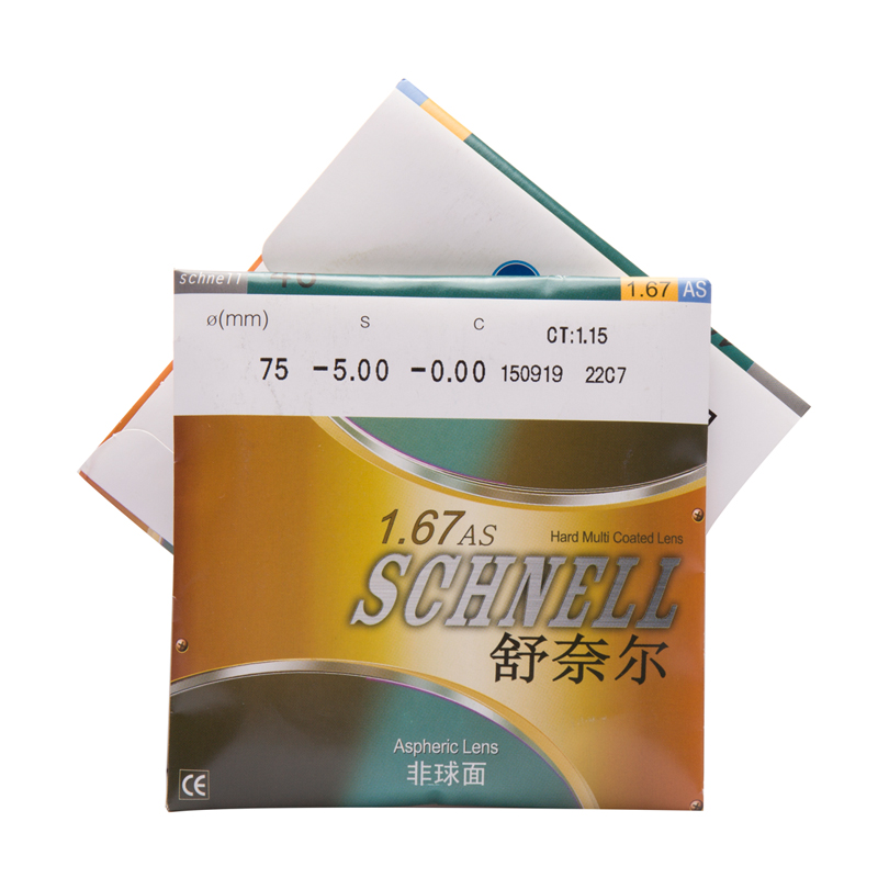 舒奈尔1.67 薄款非球面近视镜片 加硬加膜镜片防水树脂镜片