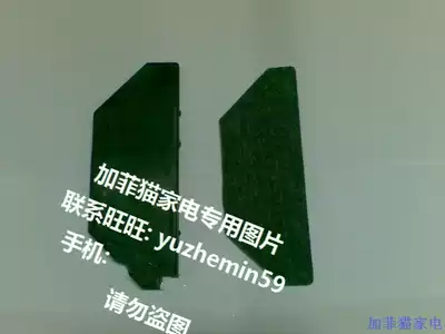 Good Yunda Rowenta Vacuum Cleaner Triangle Suction Head Gasket All Mute Triangle Suction Heads