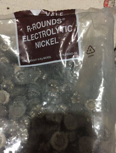 加拿大INCO 不含硫梅花 镍饼 镍块 梅花镍R-rounds VALE 10kg/包