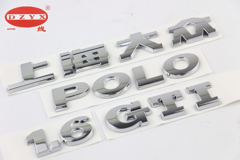 Suitable for Shanghai Volkswagen new and old POLO POLO POLO GTI strong love take 1 4 1 6 displacement standard after the word standard