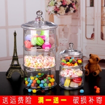  Retro Nordic European-style crystal glass candy jar Sugar jar Three-layer storage jar with lid decoration soft packaging creative bottle