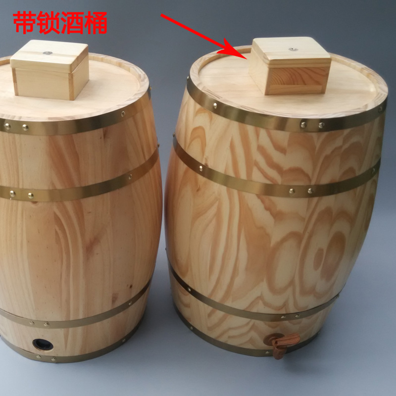 Customized with lock oak barrel wine barrel white wine beer wine red wine barrel wooden wine barrel round lock square locking system