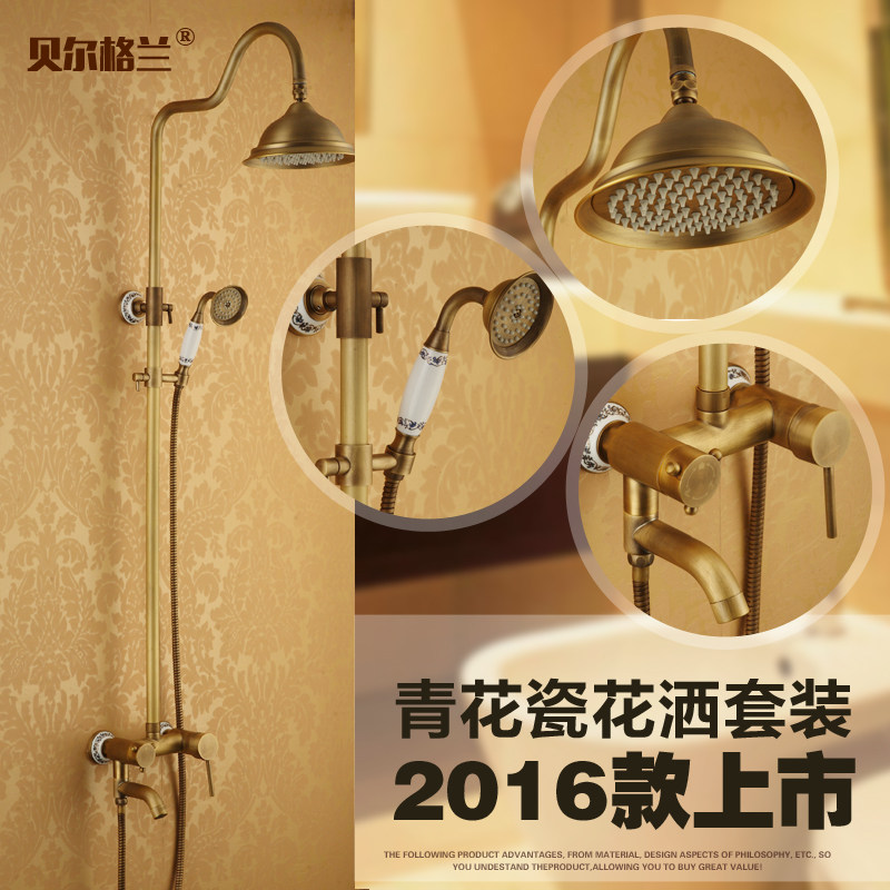 ��������ȫͭ�¹Ż���ŷʽ��ԡ����EU26SH02