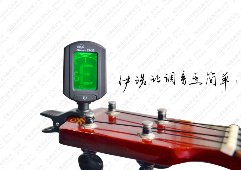 Best sale ET-33 guitar electronic tuner violin tuner ukulele tuner