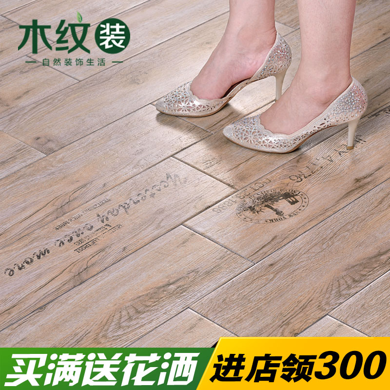 ľ��װ��Լ��שHP6006