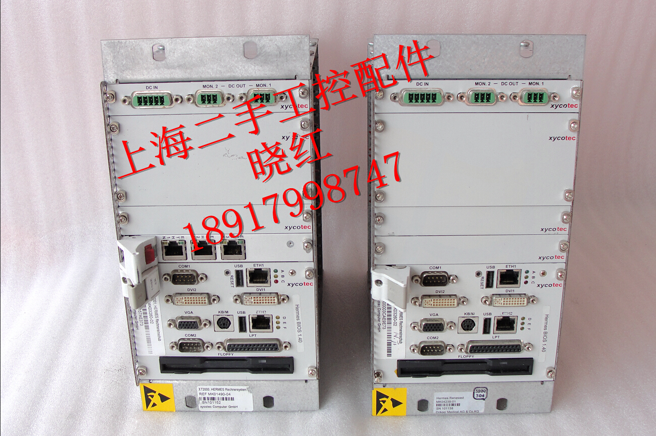 EKF CN4-BELL XYCOTEC Computer GmbH XT2000 Spot