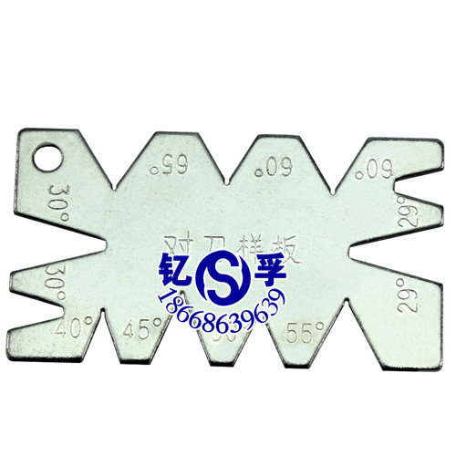 Special stainless steel knife set model knife set angle model arc model thread model