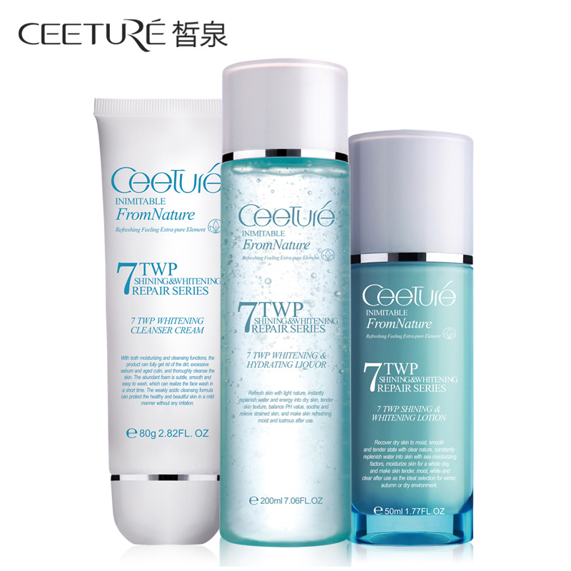 Ceeture/皙泉洁面洗面奶爽肤水 乳液补水   保湿 7倍水海萃透白套