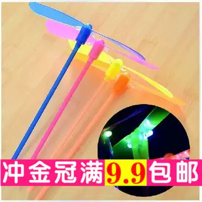 Luminous bamboo dragonfly flashing flying fairy toy Primary school student stall hot sale luminous children's gift batch