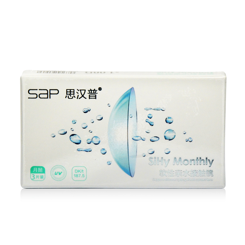 SAP思汉普SiHy Monthly 隐形近视眼镜月抛亲水接触3片装硅水凝胶