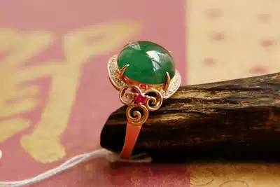 8771 classical Cirrus dragon stone species blue water ◎ 18K gold natural jade ring ◎ three crown to send CMA certificate