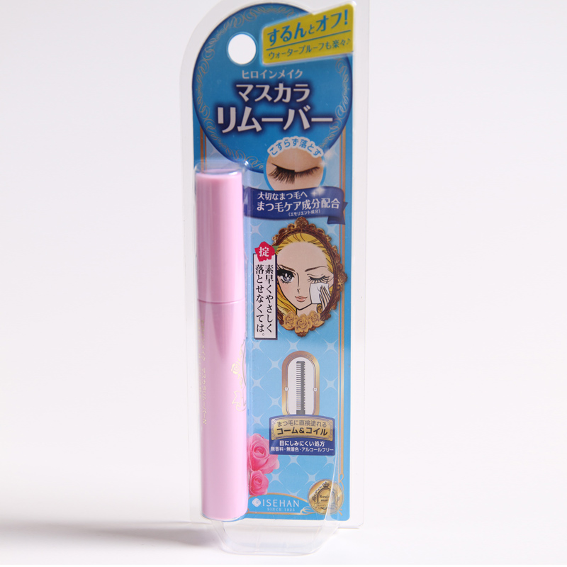 日本 Kiss Me奇士美 睫毛卸除液 花漾美姬睫毛膏卸妆液6ml