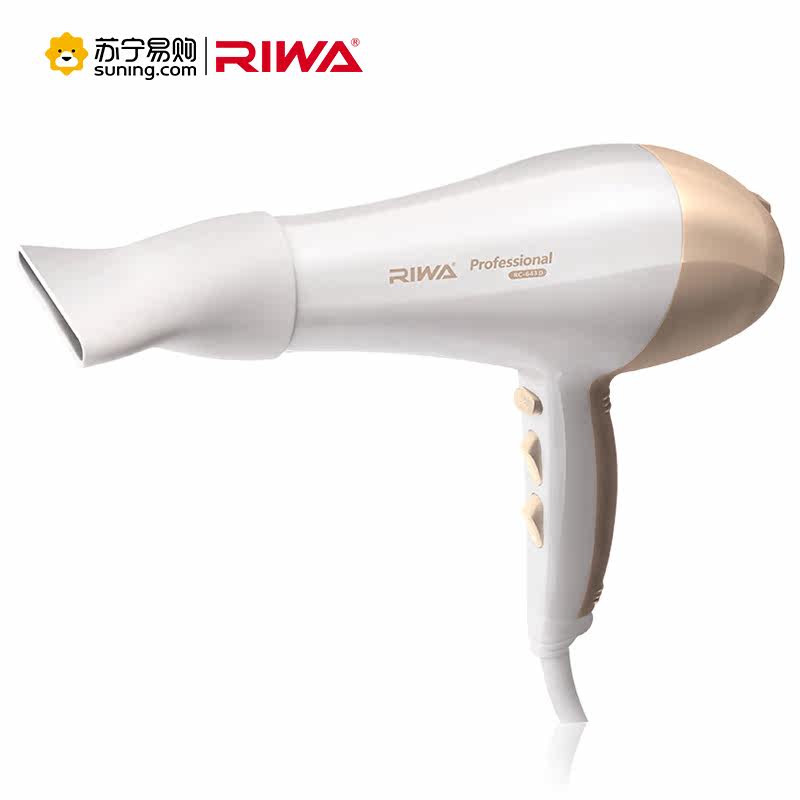 Riwa/雷瓦雷瓦（RIWA）RC-643D电吹风专业大功率水润负离子吹风机