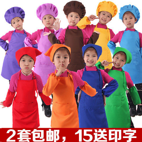 Children Apron Hood Hood Sleeve Headscarf Kitchen Performance Drawing Clothes Baking Students Pure color hanging neck Hood Customised