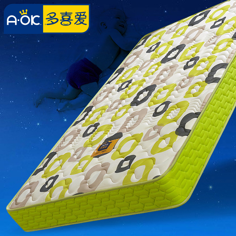 ��ϲ����ͯ�Ҿ߸����Ӵ���311-6X015X1111