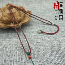 Hand knitting jade hanging rope jade necklace pine button rope sweater chain male and female red rope