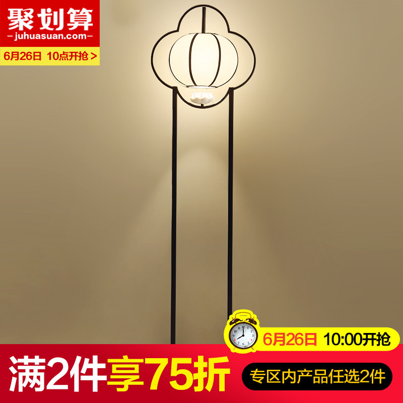 ��������ʽ��ص�MZ2809