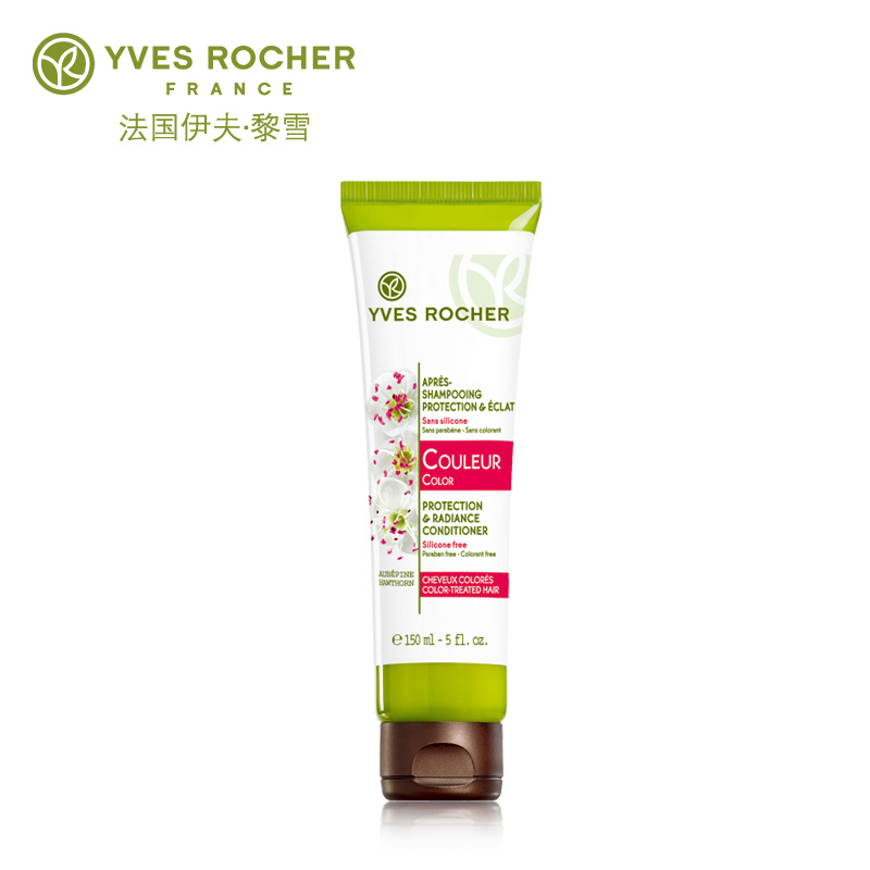 yvesrocher伊夫黎雪山楂花莹采护色润发乳护发色滋养洗发水乳液