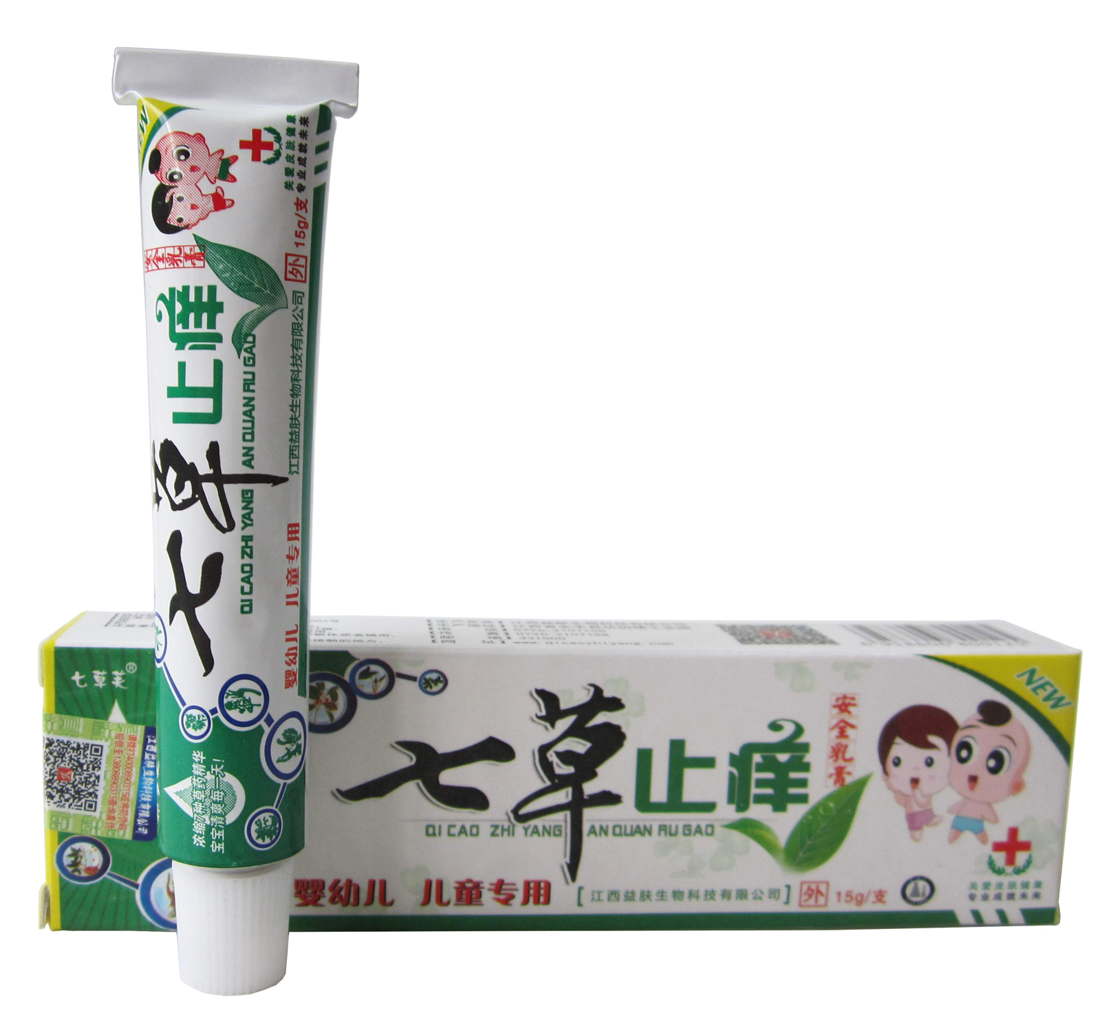 七草止痒婴幼儿童软膏/包邮买2送1买5送3/邦多芙七草止痒安全乳膏