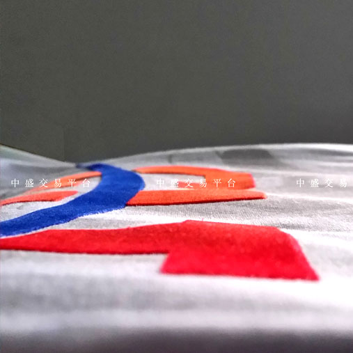 Transfer material washable heat transfer printing press suede sizing single set of flocking pulp (environmentally friendly) printed material