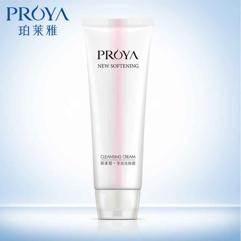 PROYA/珀莱雅珀莱雅新柔皙泡沫温和洗颜霜 女士洁面乳洗面奶