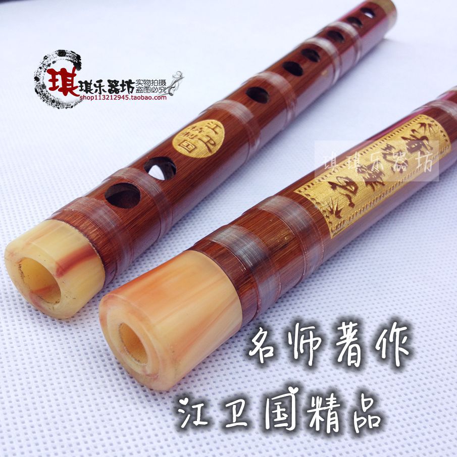 Flute instrument beginology bamboo flute horizontal flute special price free mail upscale flute professional flute gift flute box Jiang Weiguo