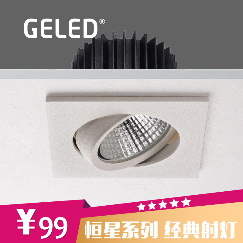 GELED��ɫ������ת���GE05007-1_white