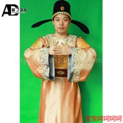 Tang Tang Song Ming Ming Ming quần áo chính thức đồng phục trang phục người lớn cosplay phim và trang phục truyền hình Yuan Fang Di Renjie quần áo - Cosplay