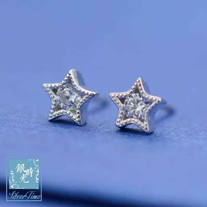 Silver time S925 pure silver ear nail mini inlaid diamond zircon star earrings Fashion Creative Personality Earrings-Taobao