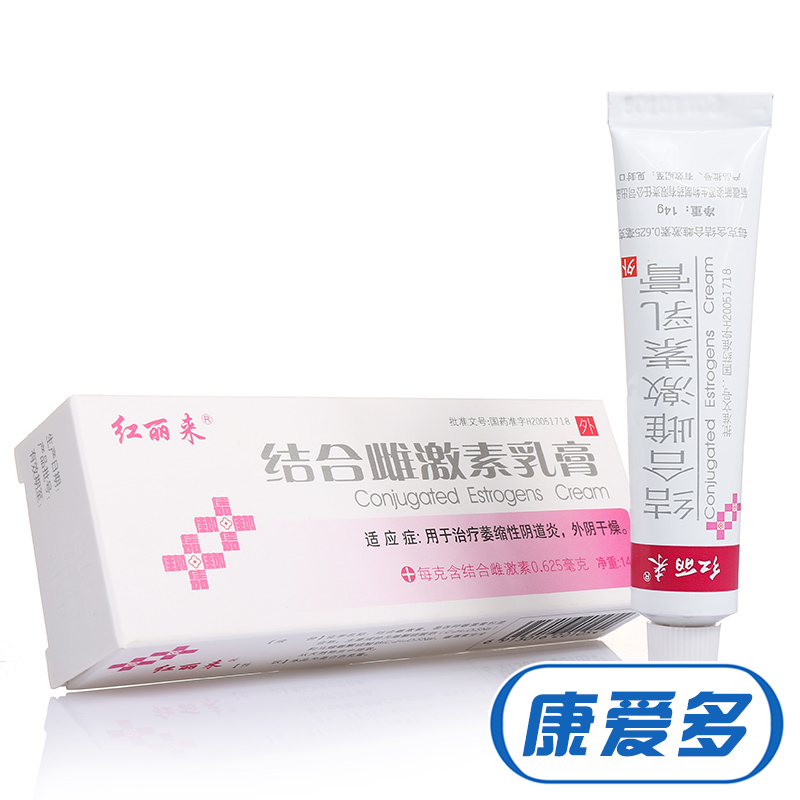 红丽来 结合雌激素乳膏 14g*1支/盒