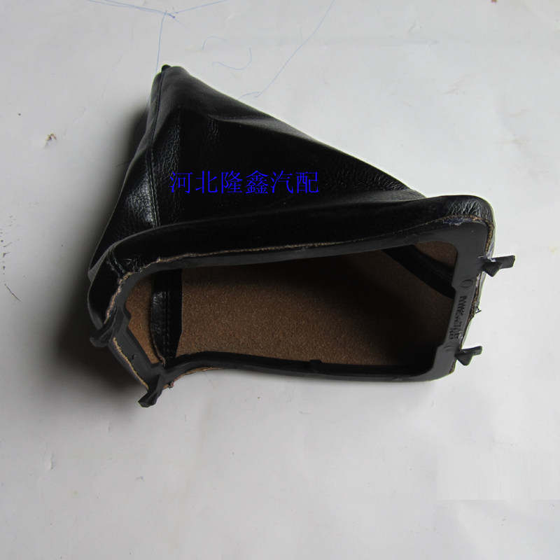 Fukang Elysee shift lever dust cover shift handle dust cover gear cover shift lever dust cover cover high quality leather