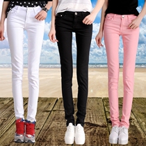 Jeans womens spring autumn 2021 new Korean version of lean students Little foot pencil pants lengthened big code 100 lap girl pants tide