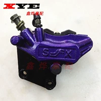 Áp dụng cho đại bàng bơm sửa đổi / đại bàng nhanh có thể được thay thế trực tiếp / giả AB bơm WISP bằng má phanh sau bơm phanh đĩa - Pad phanh thắng đĩa sirius