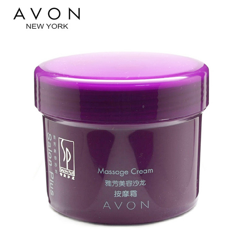 Avon/雅芳美容沙龙按摩霜200ml