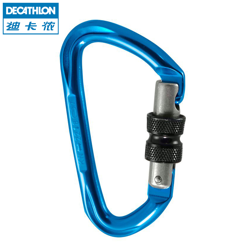 迪卡侬 户外登山攀岩主锁 挂扣 登山扣 轻巧易用 SIMOND EQ