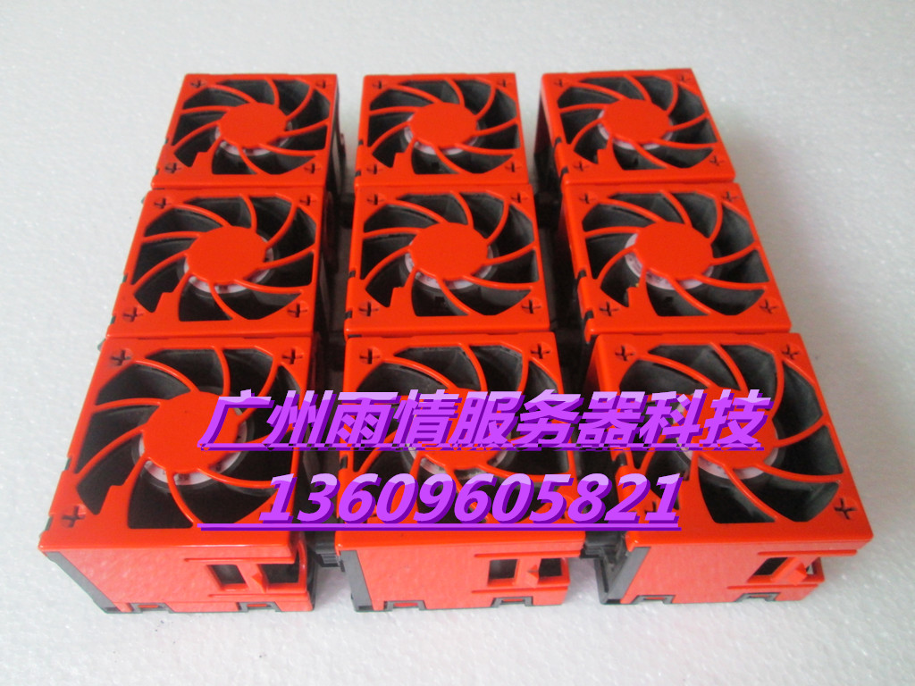 Original IBM X3650 X3655 server fan 39M6803 41Y8729