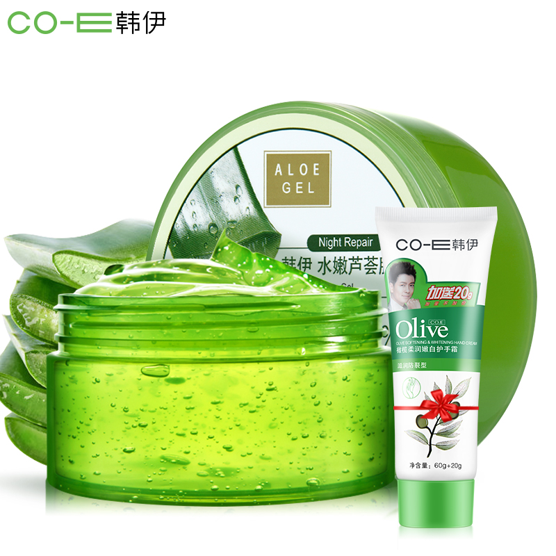 韩伊水嫩芦荟胶300ML清爽补水保湿面膜面霜晒后修护祛痘印凝胶女