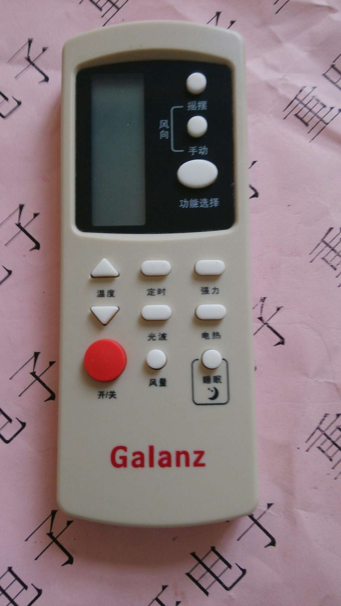 Brand new original version Gransee air conditioning remote control GZ-31B GZ-32B Gransee air conditioning remote control