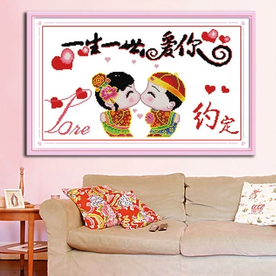 Вышивка для влюбленных для спальни, подарок на день рождения, 2023, новая коллекция