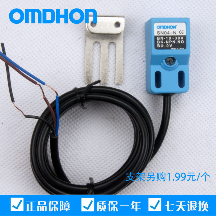 Original waterproof sensor proximity switch SN04-N DC three-wire NPN normally open 10-30VDC