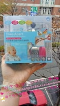 Taiwan Coolo Duck Clip Clip Broth Fork Group Baby Stainless Steel Scissors Soup Spoon Fork Attached Containing Box Cutlery