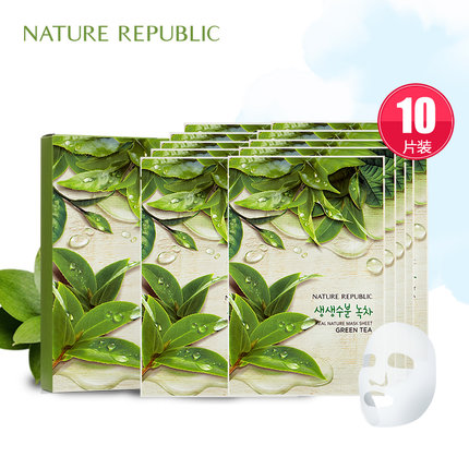 Nature Republic 自然乐园绿茶水润白皙面膜10片装
