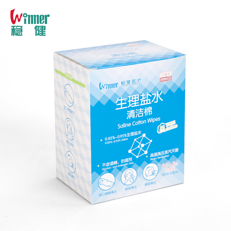 Winner稳健/灭菌纯棉清洁棉 无酒精湿巾 独立包清洁湿巾33片