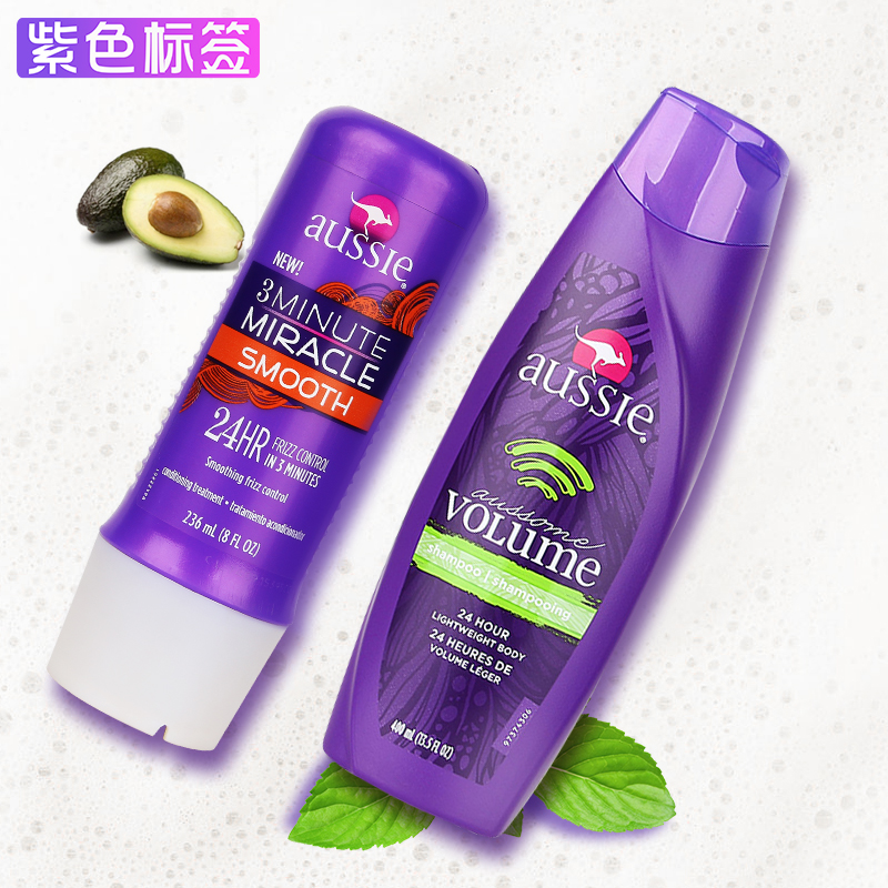 美国Aussie袋鼠丰盈蓬松洗发水+3分钟奇迹发膜护发素柔顺修复
