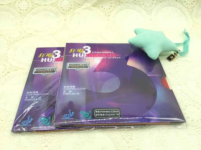 Red Double Joy Mad Racing 3 Table Tennis Rubber Ping-pong Ping-pong 3 Anti-gum rubber Pump 3 Pride 3 Pump